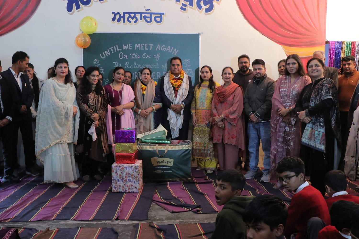 सुरिंदर पाल सरकारी हाई स्कूल अलाचौर से सेवानिवृत्त हुए।